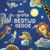Het Grote Bedtijdgedoe 3 Jr+ -Speelgoedverkoop Hetgrotebedtijdgedoe3jr 9789026155765